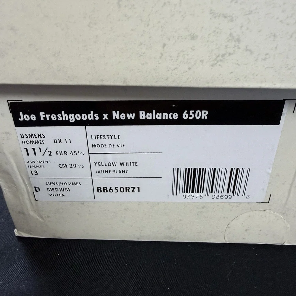 New Balance size 11